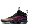 Air Jordan (gs)  36 'year Of The Tiger' In Multi