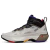 Air Jordan (gs)  37 'beyond Borders' In Gray