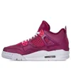 Air Jordan (gs)  4 Retro 'for The Love Of The Game' In Pink