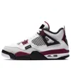 Air Jordan 4 Retro X Paris Saint-germain 'bordeaux'