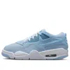 Air Jordan (gs)  4 Rm 'cobalt Bliss' In Blue