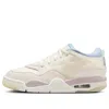 Air Jordan (gs)  4 Rm 'easter' In Neutral
