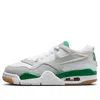 Air Jordan (gs)  4 Rm 'pine Green' In White