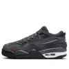 Air Jordan (gs)  4 Rm Sp X Nigel Sylvester 'driveway Grey' In Gray