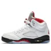 Air Jordan (gs)  5 Retro 'fire Red' 2020