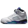 Air Jordan (gs)  5 Retro 'grape' 2025 In White