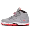 Air Jordan (gs)  5 Retro 'hot Lava' In Gray