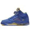 Air Jordan (gs)  5 Retro 'laney'