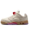 Air Jordan (gs)  5 Retro Low 'peanut Butter Jelly' In Neutral