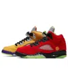 Air Jordan (gs)  5 Retro Se 'what The' In Multi