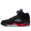 Air Jordan (gs)  5 Retro 'top 3' In Black
