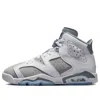 Air Jordan (gs)  6 Retro 'cool Grey' In Gray