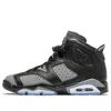 Air Jordan (gs)  6 Retro 'cool Grey' In Black