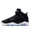 Air Jordan (gs)  6 Retro 'heiress' In Black