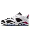 Air Jordan (gs)  6 Retro Low 'fuchsia'