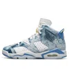 Air Jordan (gs)  6 Retro 'washed Denim 2022'