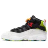 Air Jordan (gs)  6 Rings 'white Neon Green' In Black