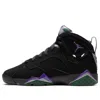 Air Jordan (gs)  7 Retro 'ray Allen'