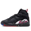 Air Jordan (gs)  8 Retro 'playoffs' In Black
