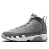 Air Jordan (gs)  9 Retro 'cool Grey' In Gray