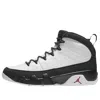 Air Jordan (gs)  9 Retro 'space Jam'