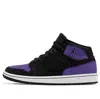 Air Jordan (gs)  Access 'black Purple'