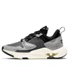 Air Jordan (gs)  Air Cadence 'black Grey' In Multi