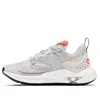 Air Jordan (gs)  Air Cadence 'white Grey' In Gray