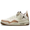 Air Jordan (gs)  Courtside 23 'beige Brown'