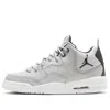 Air Jordan (gs)  Courtside 23 'grey Black' In Gray