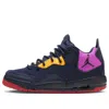 Air Jordan (gs)  Courtside 23 'navy Purple'