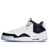 Air Jordan (gs)  Courtside 23 'white Dark Concord'