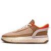 Air Jordan (gs)  Day 1 Easyon 'dark Driftwood'