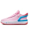 Air Jordan (gs)  Day1 Eo 'pink Foam Blue Lightning'