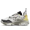 Air Jordan (gs)  Delta 2 'lightning' In Multi