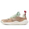 Air Jordan (gs)  Delta Sp 'vachetta Tan'