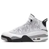 Air Jordan (gs)  Dub Zero 'white Cement' In Animal Print