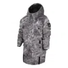 Air Jordan (gs)  Essentials Down Parka Jacket 'camo Grey' In Gray
