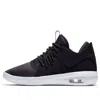 Air Jordan (gs)  First Class 'black White'