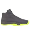 Air Jordan (gs)  Future 'dark Grey Volt' In Gray