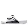Air Jordan (gs)  Hydro 11 Retro Slides 'concord'