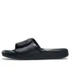 Air Jordan (gs)  Hydro 5 Sandal Black Minimalistic Slippers