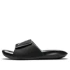 Air Jordan (gs)  Hydro 6 Slide 'black'