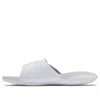 Air Jordan (gs)  Hydro 6 Slide 'white'