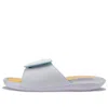 Air Jordan (gs)  Hydro 6 Slides 'white Yellow' In Gray