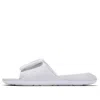 Air Jordan (gs)  Hydro 7 Minimalistic Shoe White