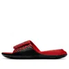 Air Jordan (gs)  Hydro 7 Red Burst Crack Slippers