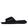 Air Jordan (gs)  Hydro 7 V2 Burst Crack Black Slippers