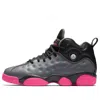Air Jordan (gs)  Jumpman Team 2 G