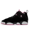 Air Jordan (gs)  Jumpman Team 2 Gg 'black Rush Pink'